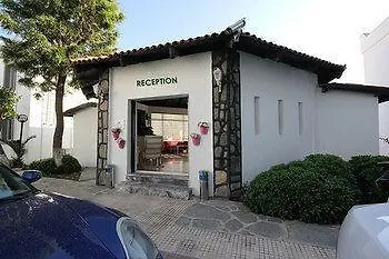 Appart hôtel Maison 48